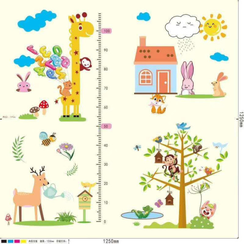 Puzzle de podea 4 bucăți „Animale”, KTPT004