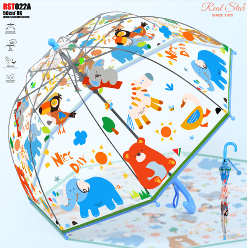 Зонт детский зверюшки, RST022A