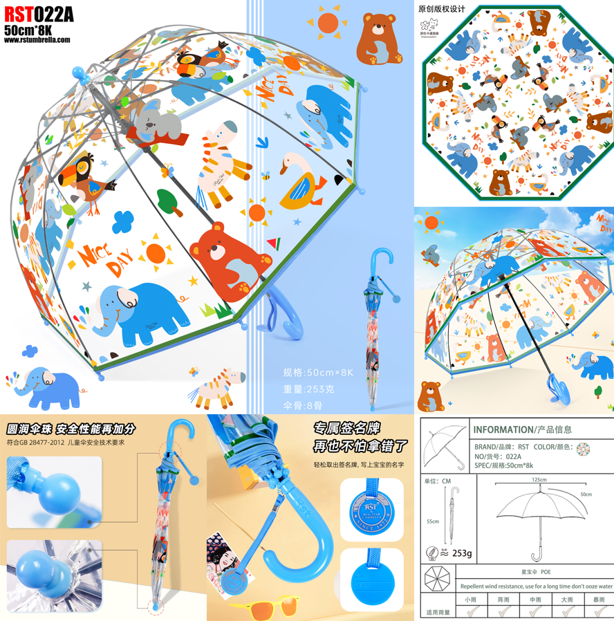 Umbrelă pentru copii cu animăluțe, RST022A