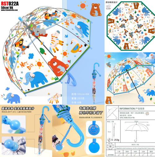 Зонт детский зверюшки, RST022A