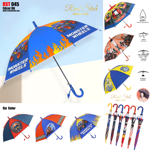 Зонт детский Monster Wheels, RST045