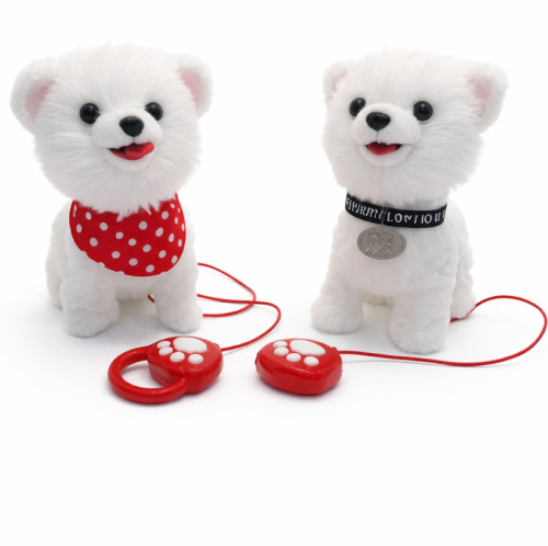 Câine de jucărie interactiv cu lesă, AR021