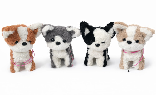 Câine de pluș interactiv, AR022