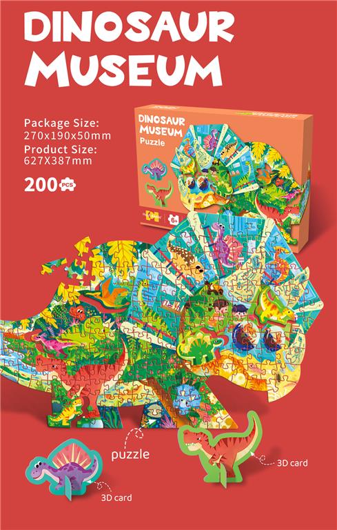 Puzzle Triceratops, 200 piese, 88925
