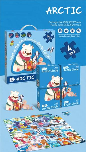 Puzzle Animale 4 in 1, 73 piese, 88943