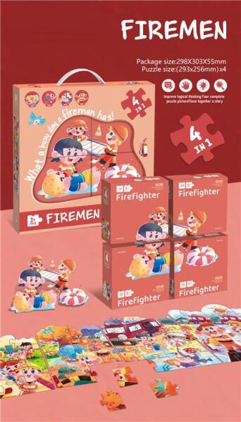 Puzzle 4 in 1, 73 piese, 88945