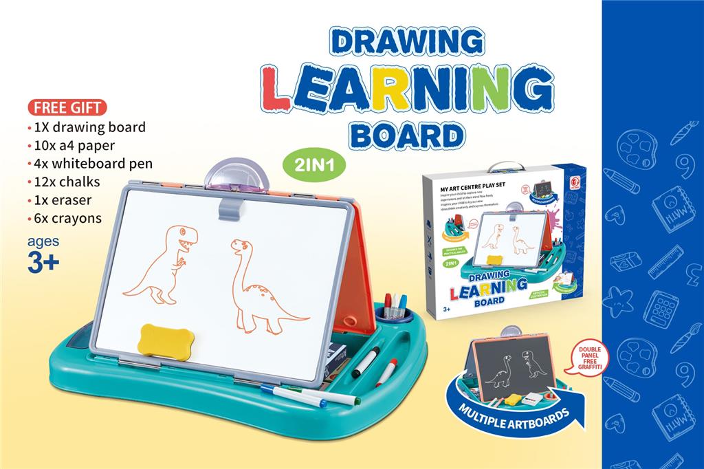 Tabla desen 2 in 1, 8838