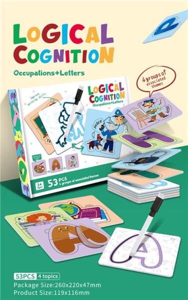 PUZZLE COGNITIV DUBLU STRAT 53 PIESE, 88911