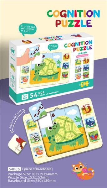 PUZZLE COGNITIV DUBLU STRAT 54 PIESE, 89003
