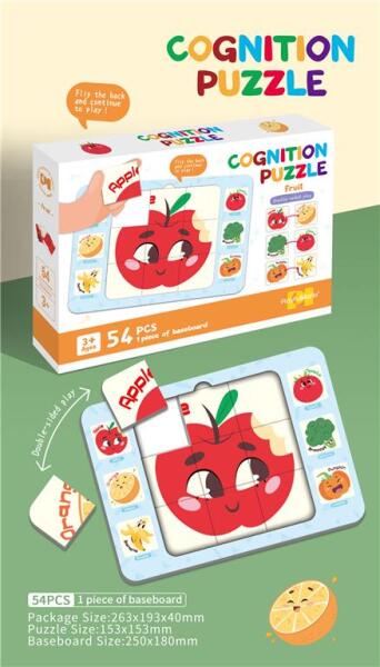 PUZZLE COGNITIV DUBLU STRAT 54 PIESE, 89006