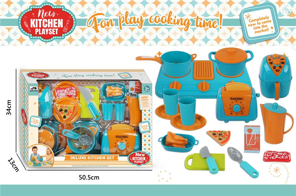 SET BUCATARIE PRAJITOR SI FRITEUZA CU AER CU PUI FRIPT SI PIZZA, 5525C