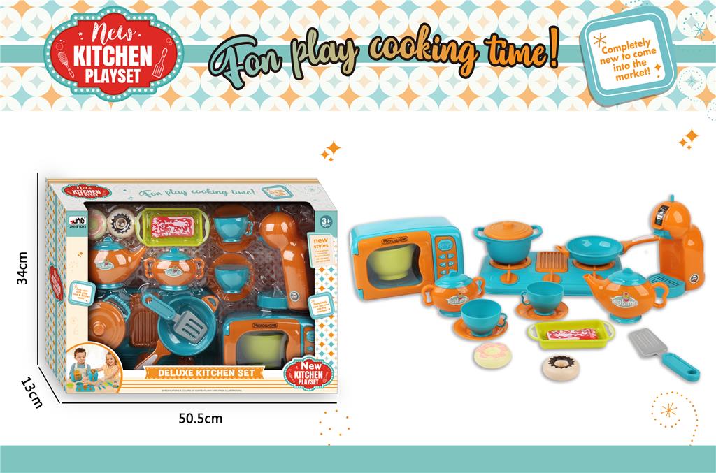 SET BUCATARIE CUPTOR CU MICROUNDE APARAT CAFEA TACAMURI CU GOGOSI, 5525D