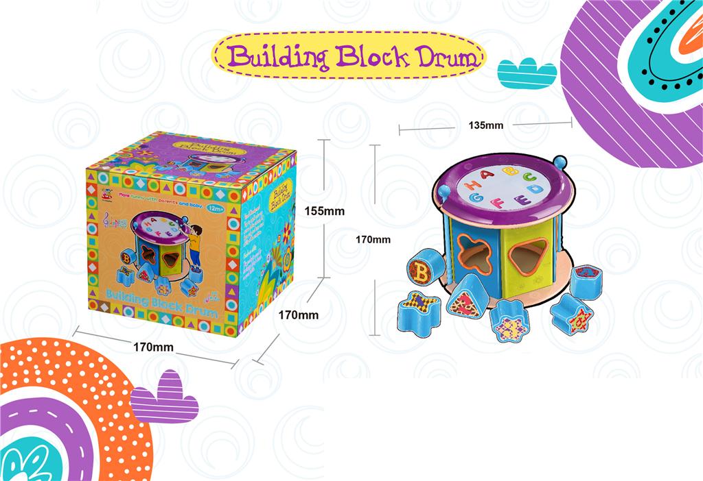 Sortator tip tambur, 6 forme, 8325-1