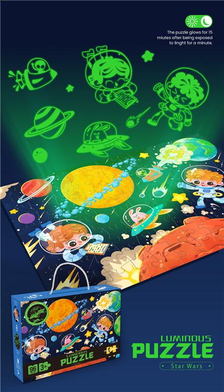 Puzzle astronauti desenati luminoase, 88749