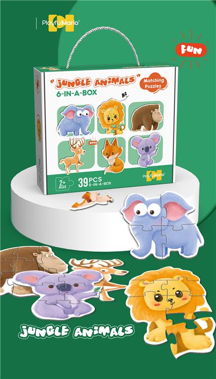 Puzzle magnetice cu animale, 88767