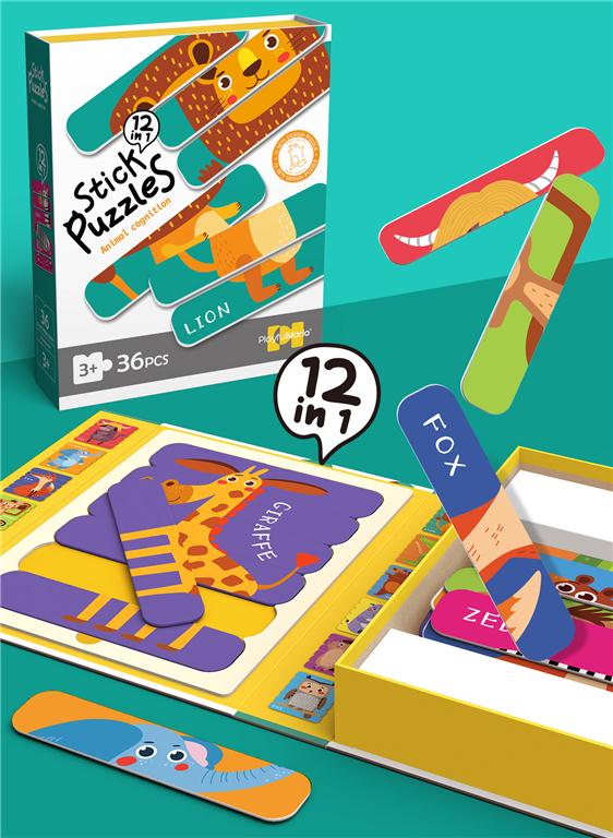 Puzzle magnetice in forma de bara, 88771