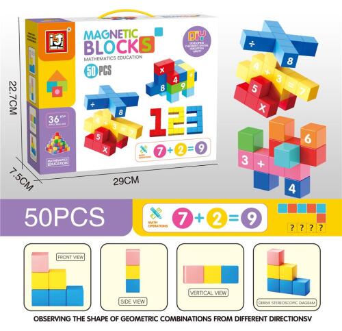 CUBURI MAGNETICE CONSTRUCTIE 50 PIESE, RDF-1050