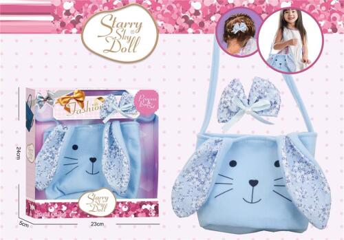 JUCARIE GEANTA IEPURAS CU FUNDA FLUTURE PENTRU PAR, SK091