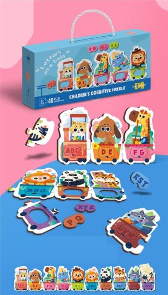 Puzzle educativ pentru copii. Litere in tren, 88861