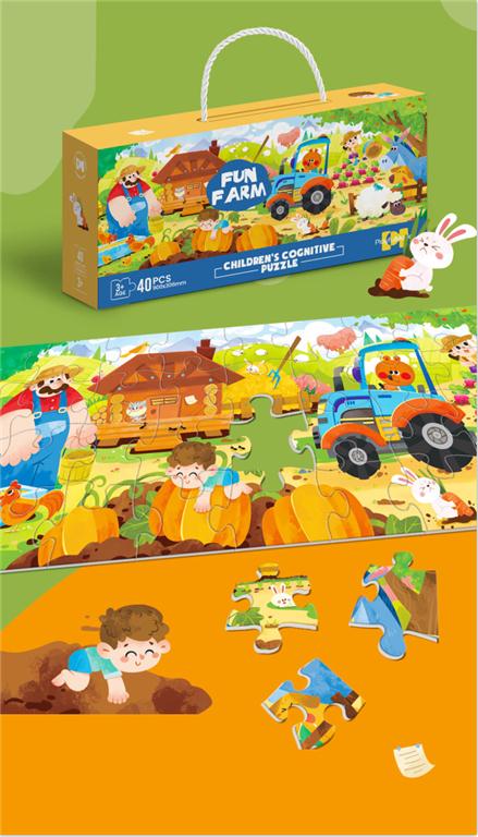 Puzzle educativ pentru copii. Ferma vesela, 88862