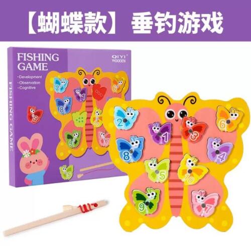 JOC PESCUIT FLUTURI, MMK-290-27