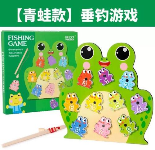 JOC PESCUIT BROASTE, MMK-290-28