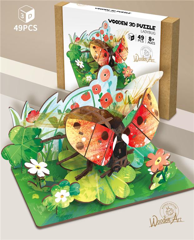 Puzzle 3D din lemn Buburuza, 68036