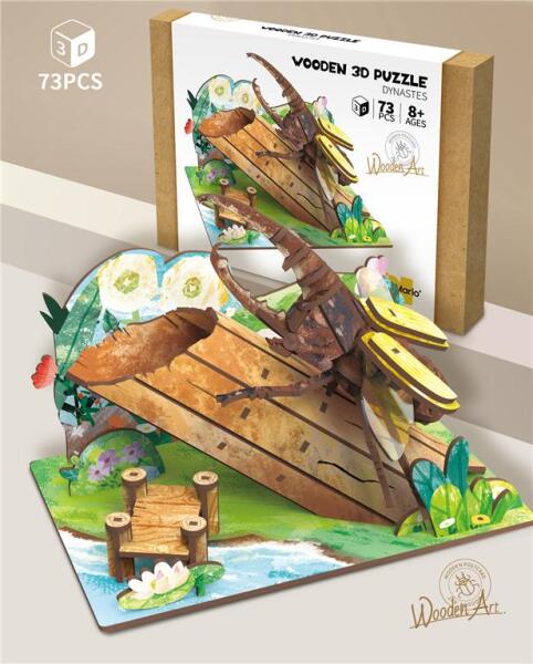 Puzzle 3D din lemn Euphorbia, 68040