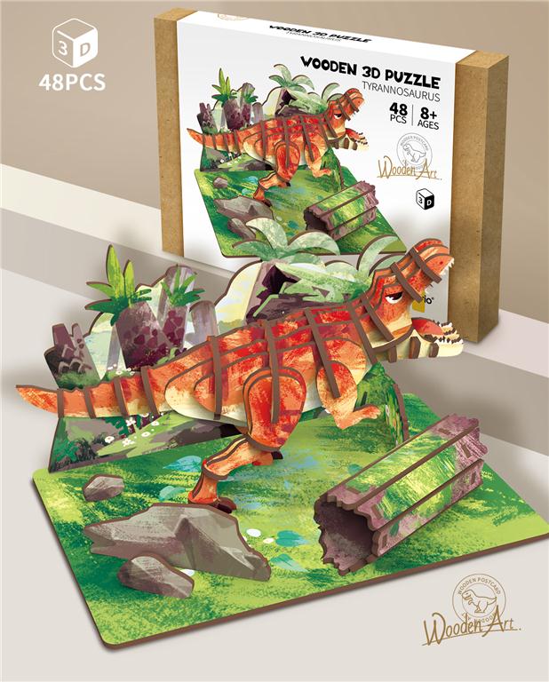 Puzzle 3D din lemn Tironosaurus, 68045