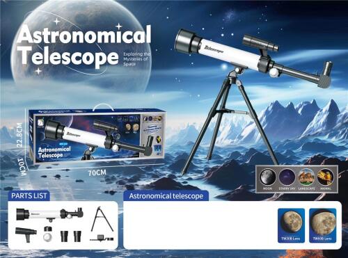 Telescop astronomic, SD881