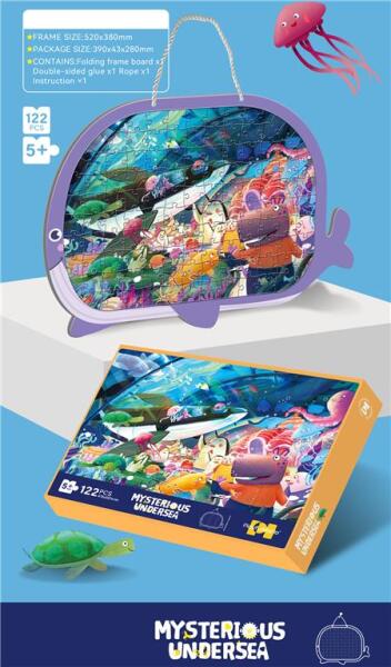 Puzzle rama foto Lume subacvatica, 122 piese, 88867