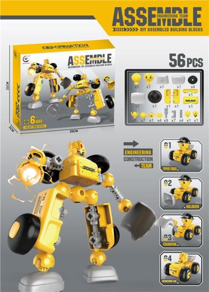 PUZZLE DIN CUBURI MICI 56 PIESE, 628-17A