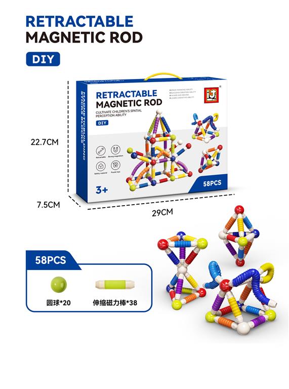 SET DIY CONSTRUCTOR TIJE MAGNETICE 58 PIESE, RDF-1087