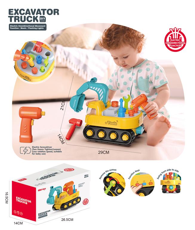 Model de asamblat „Excavator Electric” , 6232