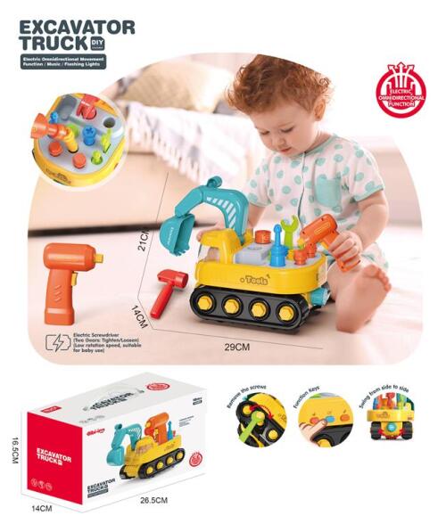 Model de asamblat „Excavator Electric” , 6232