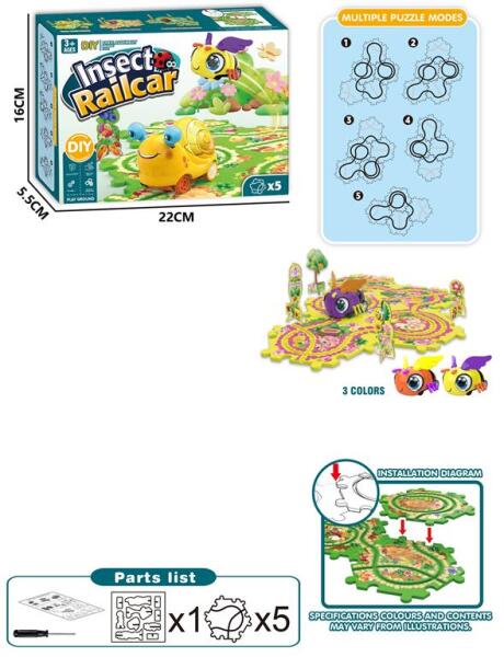 Albinuta pe sina, 5 bucati, QY-204A-2