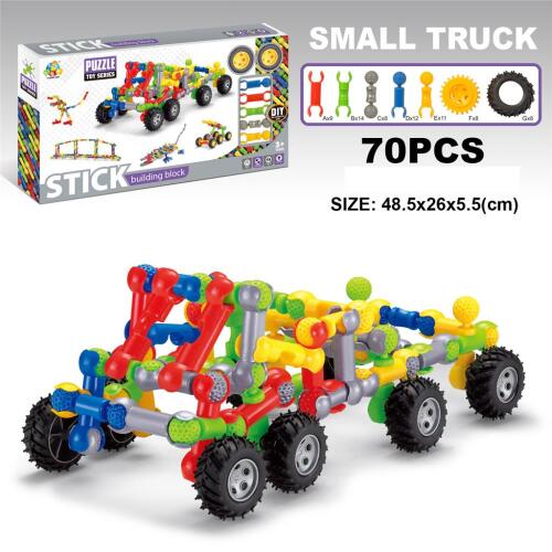 Интеллектуальный конструктор каркасный пластиковый, 70 деталей, SY8822