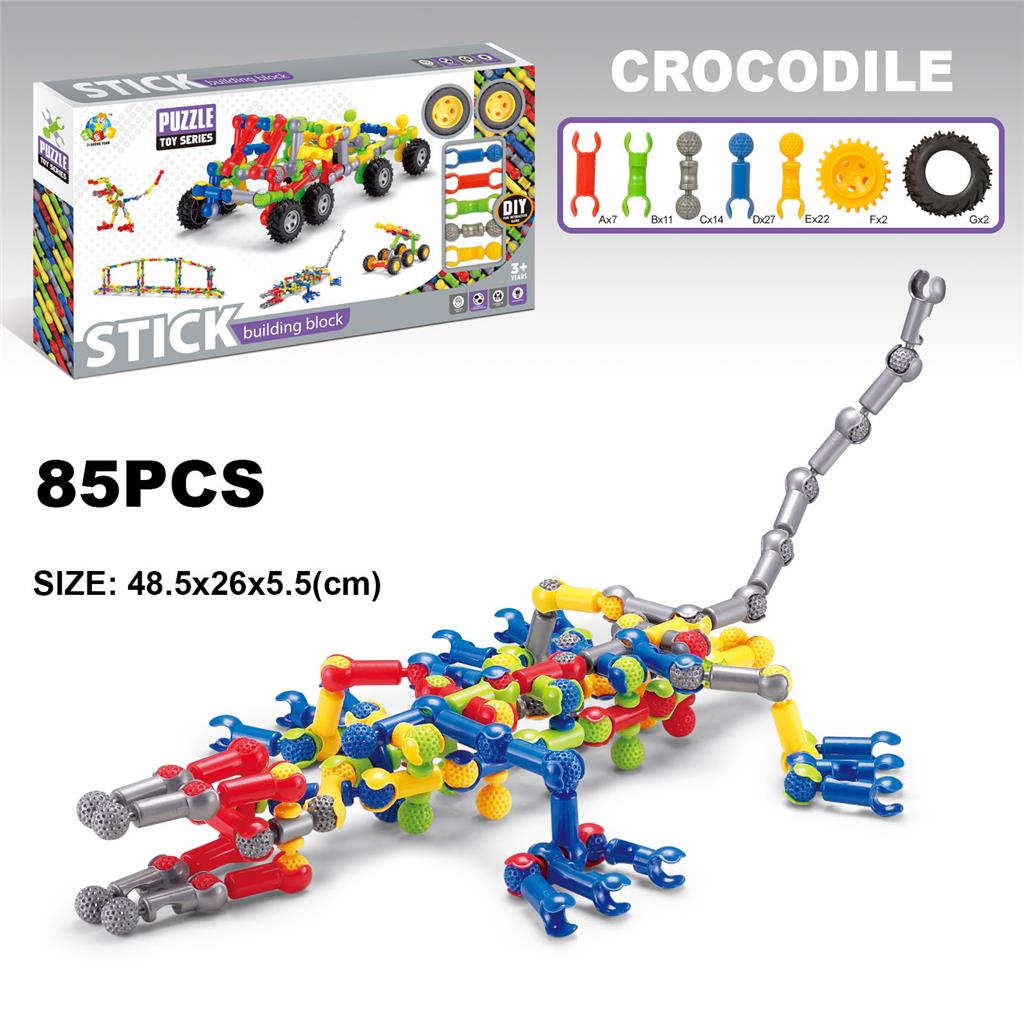 Constructor inteligent tip schelet din plastic, 85 piese, SY8823