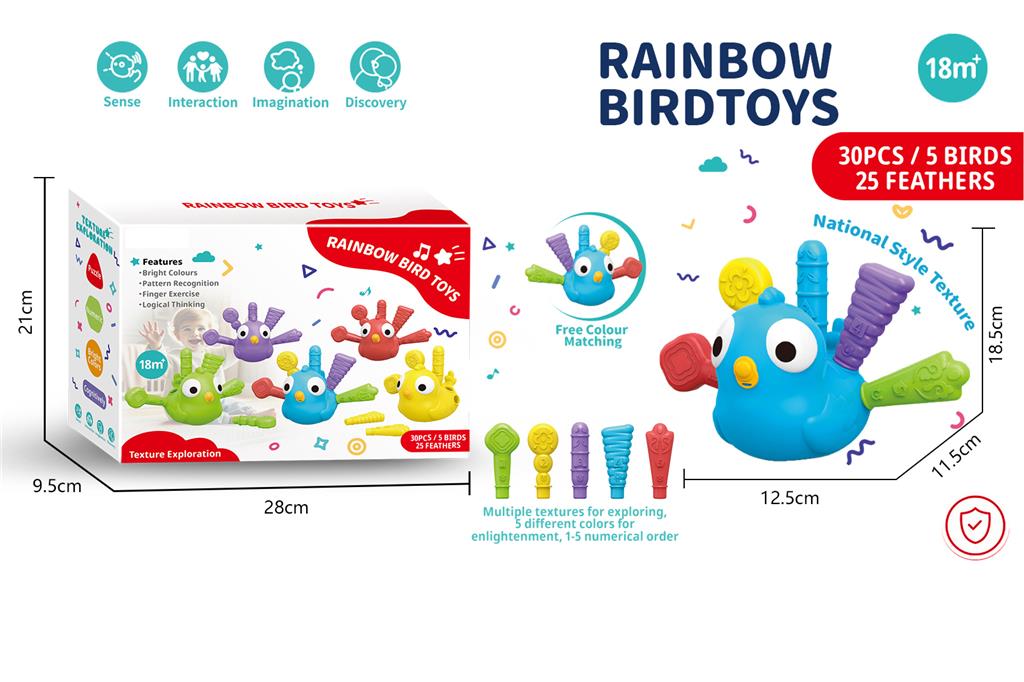 DIY пазл с перьями Радужная птица, 5 деталей, 52114