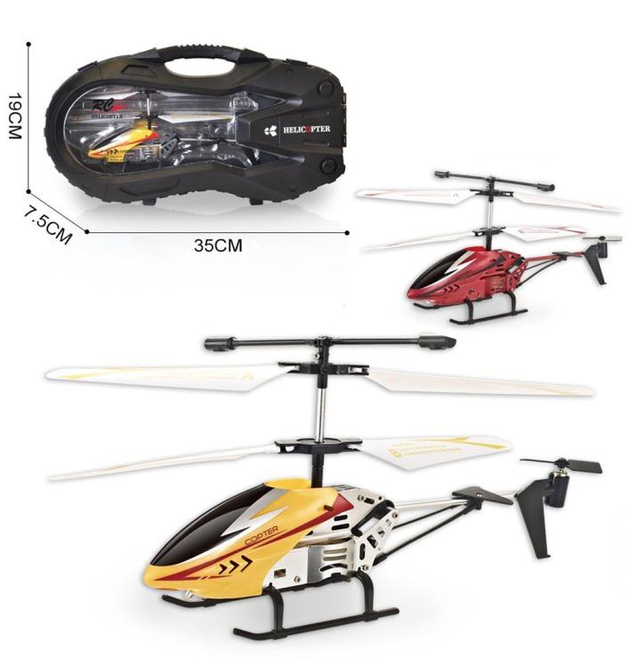 Вертолет на ПУ 3,5 канала, DH866D-S2