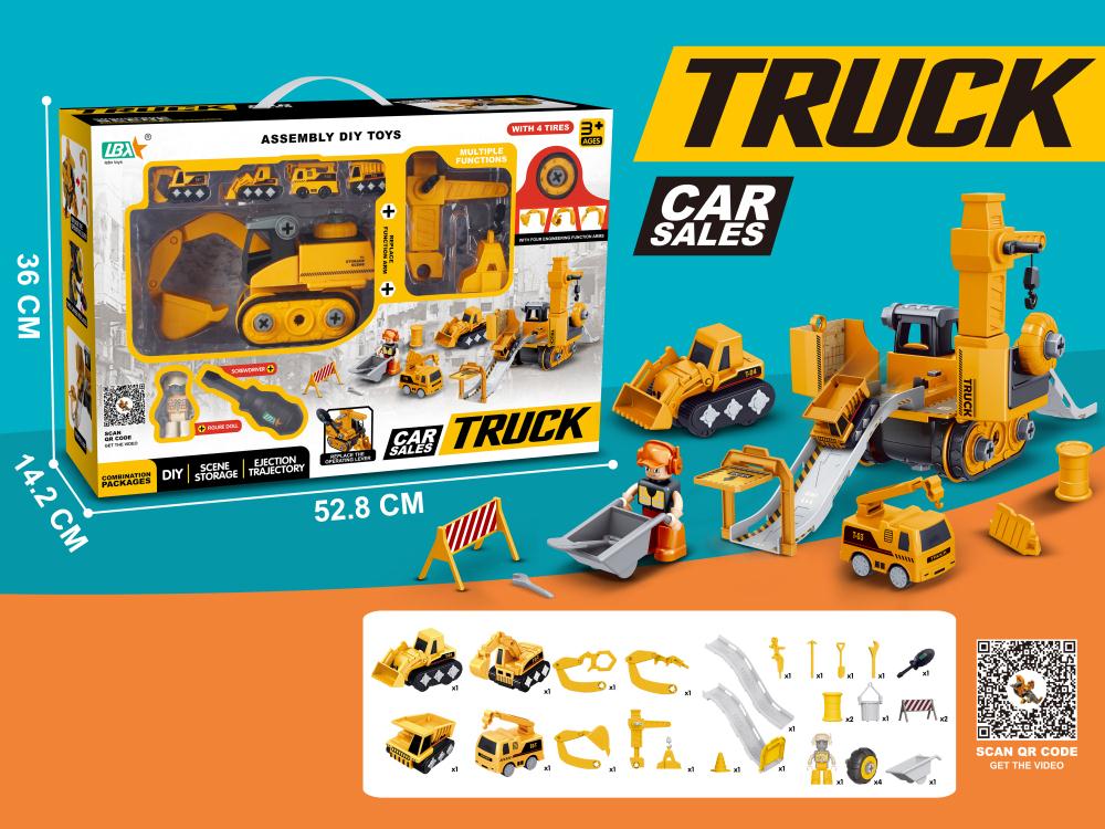 DIY PISTA CU DEPOZITARE, SCENA CU EXCAVATOR, 269-60