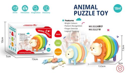 Пазл с животными, 2 вида, 52126/52127