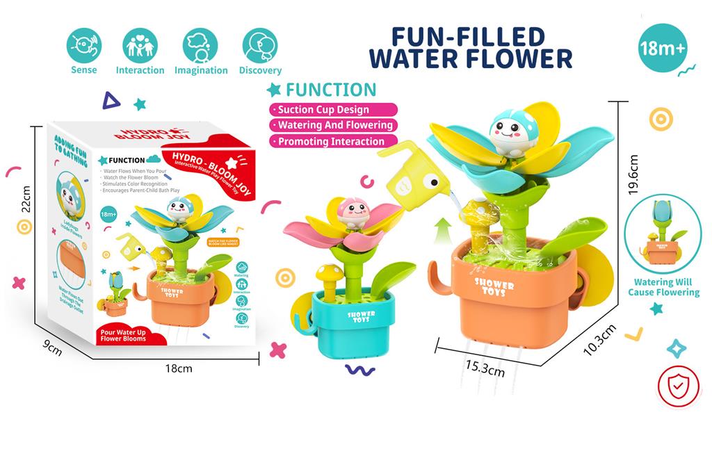 Игрушка для игры с водой Цветочный горшок, 52122