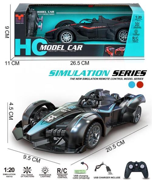 Гоночная машина F1 на радиоуправлении с дрифтом, литиевая батарея, 986-43A