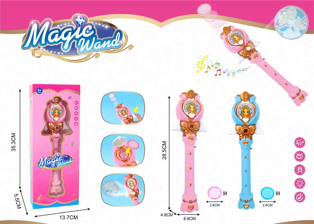 Bagheta magica cu proiectie si muzica, 668-1