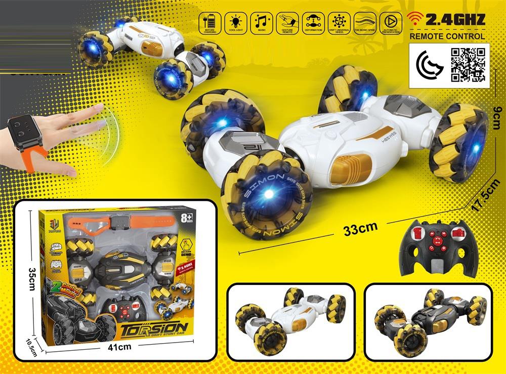 Masina acrobatica cu telecomanda dubla tip ceas, lumina si muzica, baterie litiu, QX036