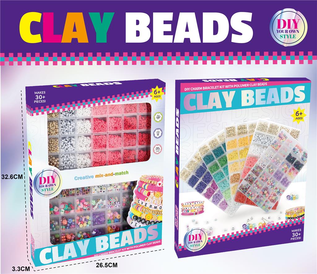 Сделай сам набор бусин для плетения браслетов, 56 ячеек, 330-154C