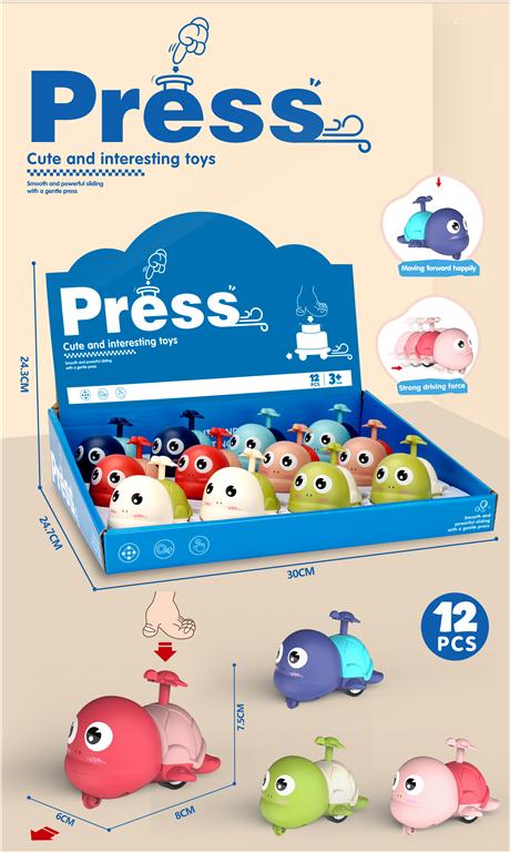 Broaște țestoase împing-trăg, 12 buc., 269-121