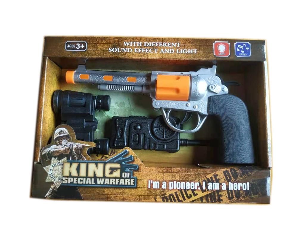 Revolver cu lumina IC, acoperit, cu walkie-talkie si binoclu, 8607B-8