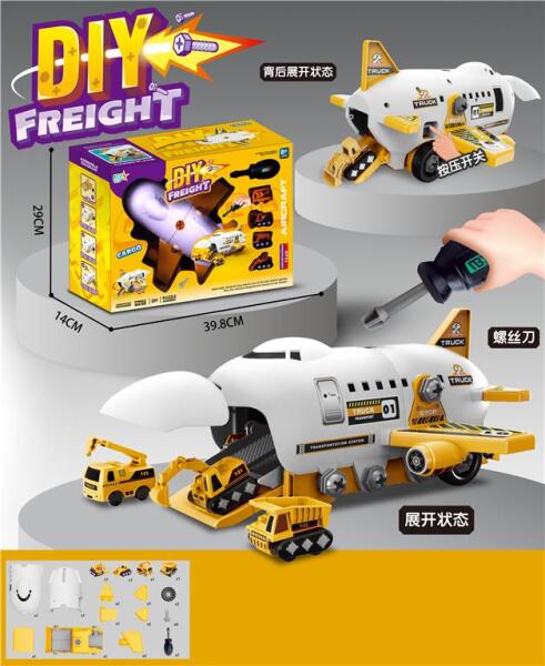 Avion de inginerie cu catapulta, asamblare si depozitare, 269-128